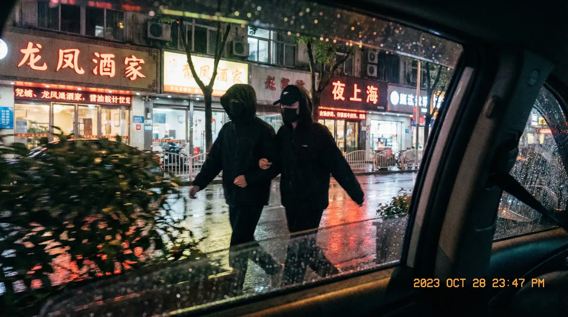 万博体育官网网站 - 顶流明星深夜密会现场抓拍照片